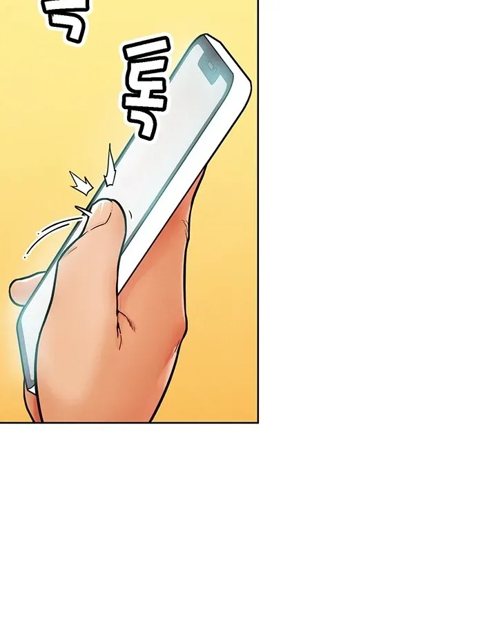 Read IRL PvP chapter 12 image 23 on Lezhin