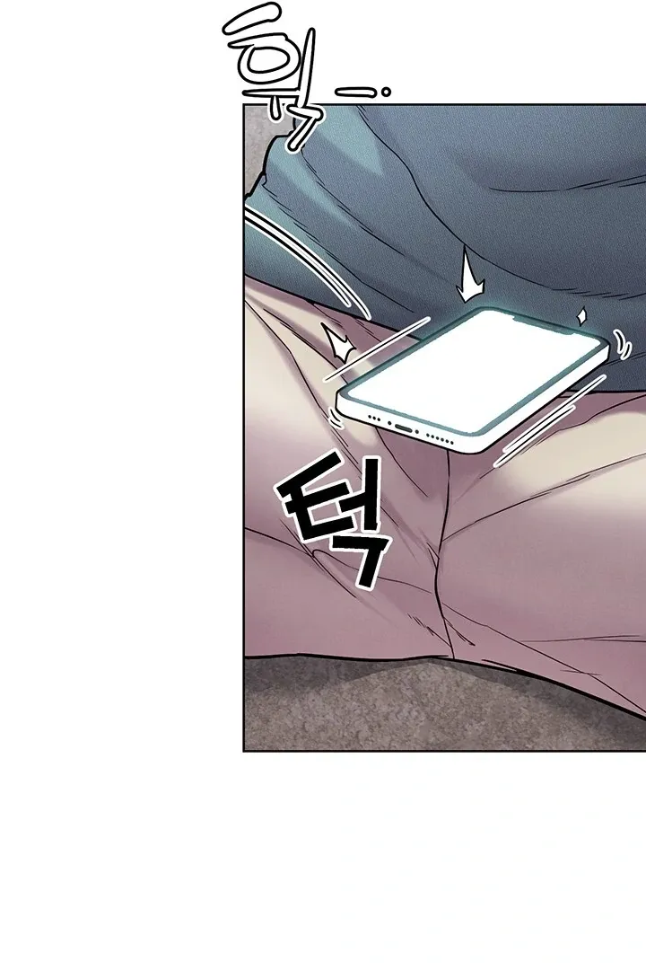Read IRL PvP chapter 12 image 24 on Lezhin