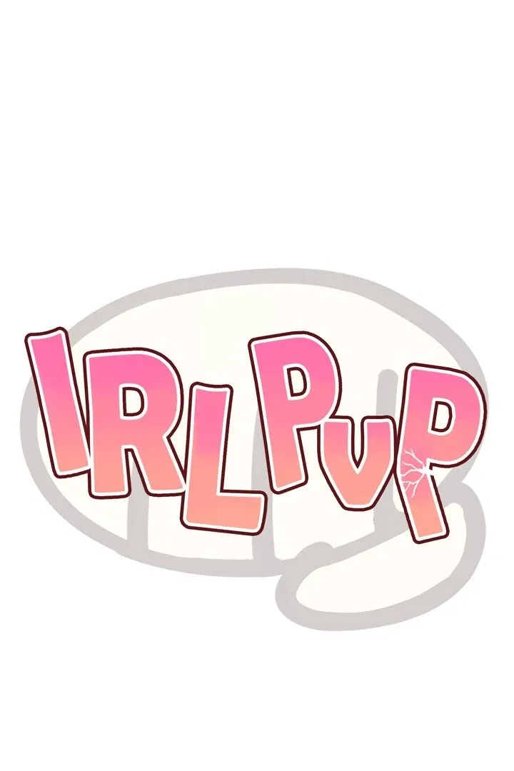 Read IRL PvP chapter 12 image 30 on Lezhin