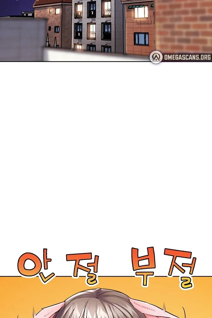 Read IRL PvP chapter 12 image 32 on Lezhin