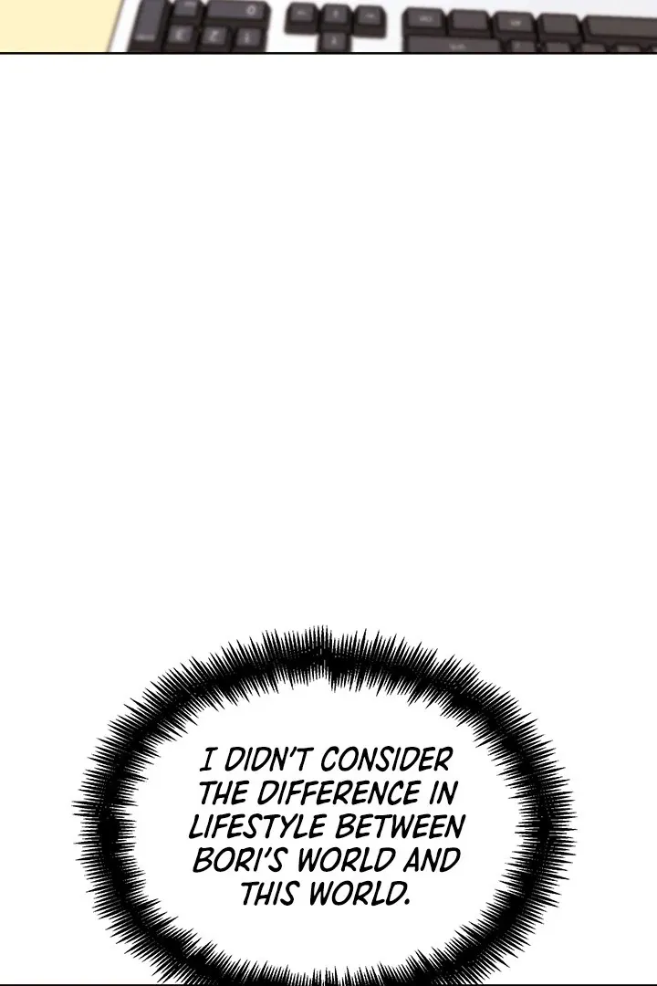 Read IRL PvP chapter 12 image 36 on Lezhin