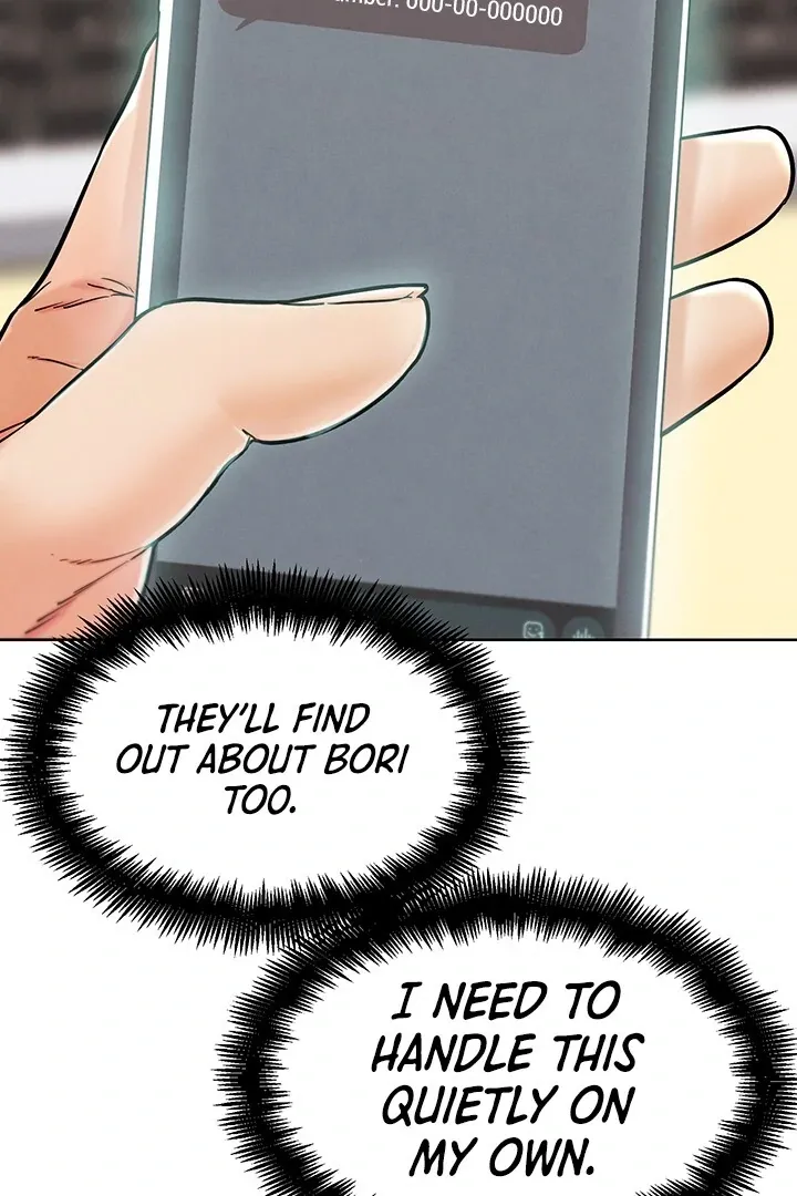 Read IRL PvP chapter 12 image 39 on Lezhin