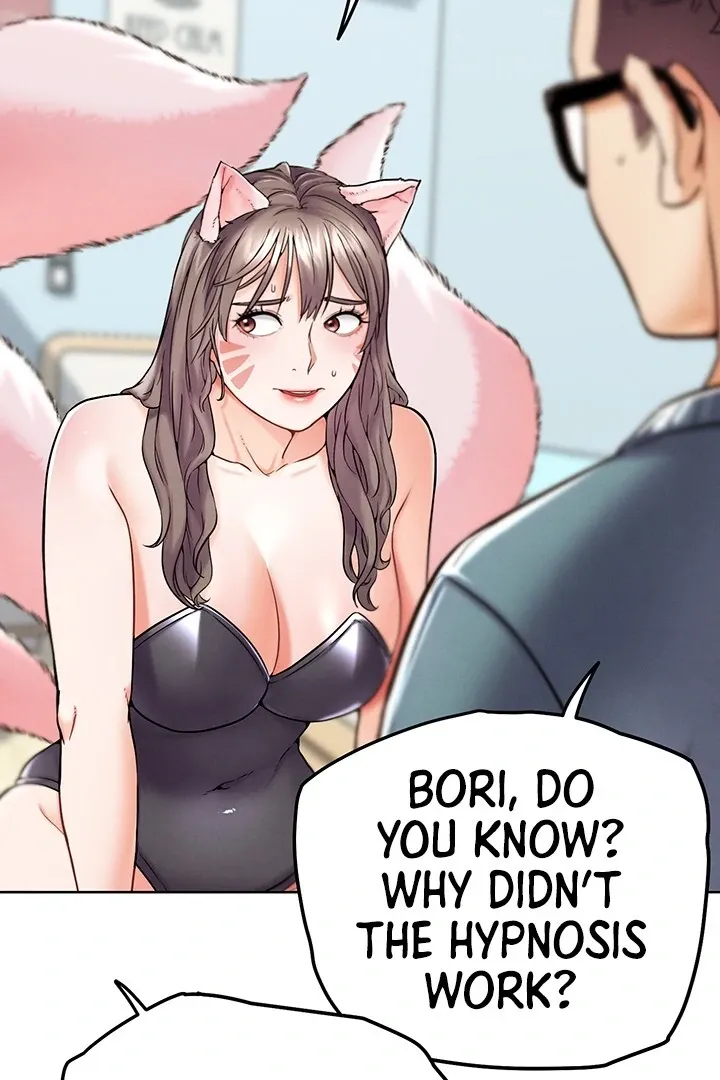 Read IRL PvP chapter 12 image 51 on Lezhin