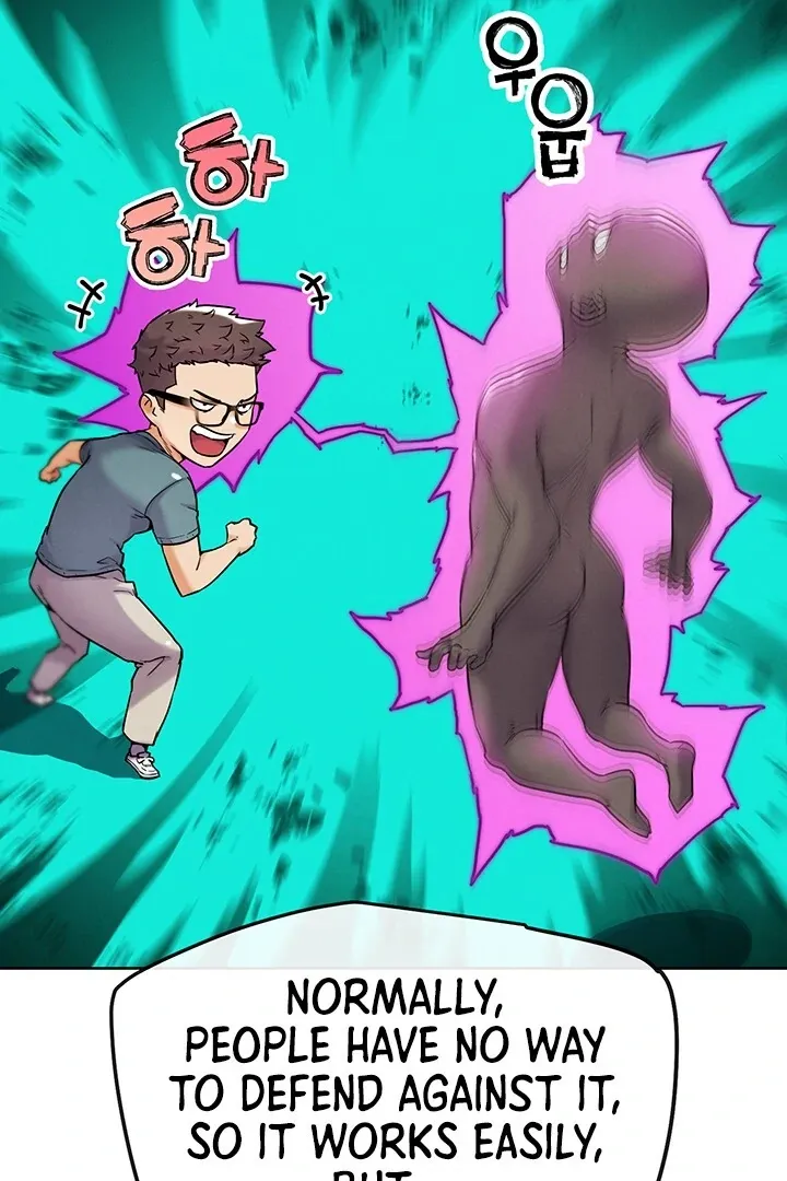 Read IRL PvP chapter 12 image 53 on Lezhin