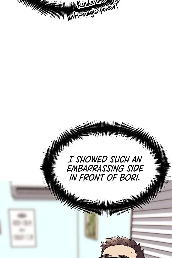 Read IRL PvP chapter 12 image 61 on Lezhin