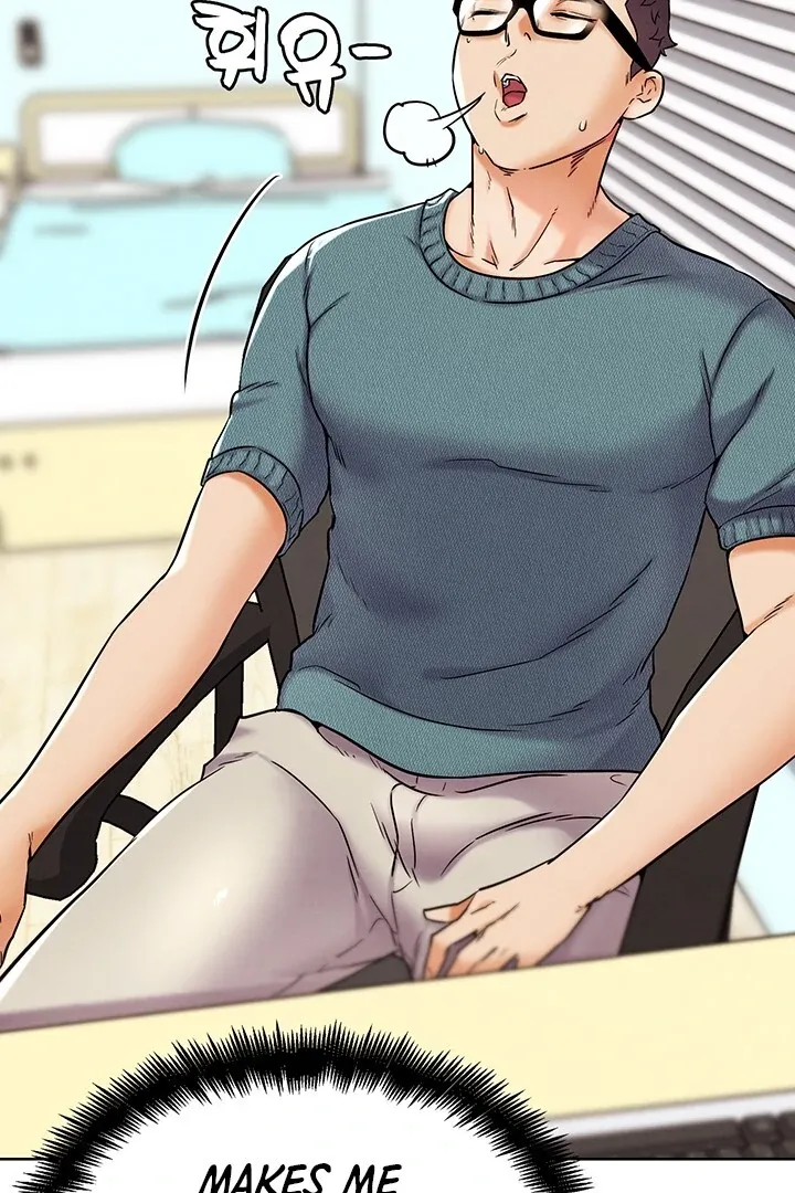 Read IRL PvP chapter 12 image 62 on Lezhin