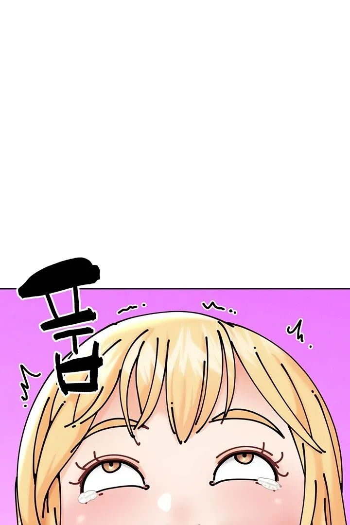 Read IRL PvP chapter 12 image 66 on Lezhin