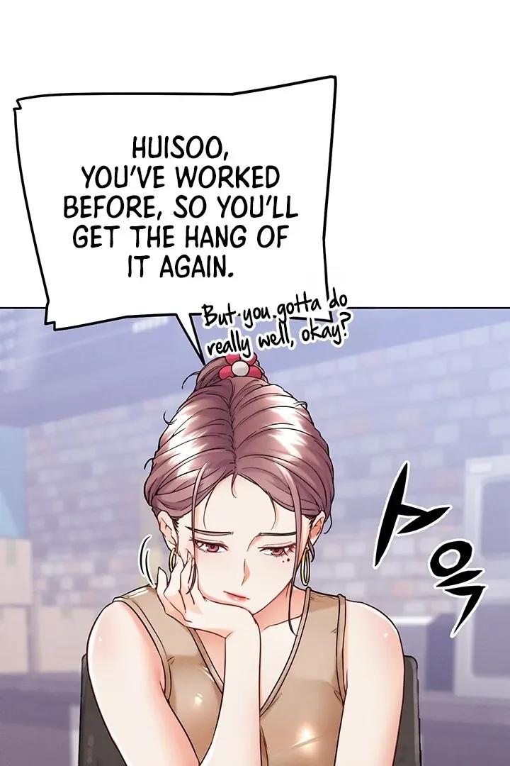 Read IRL PvP chapter 12 image 72 on Lezhin