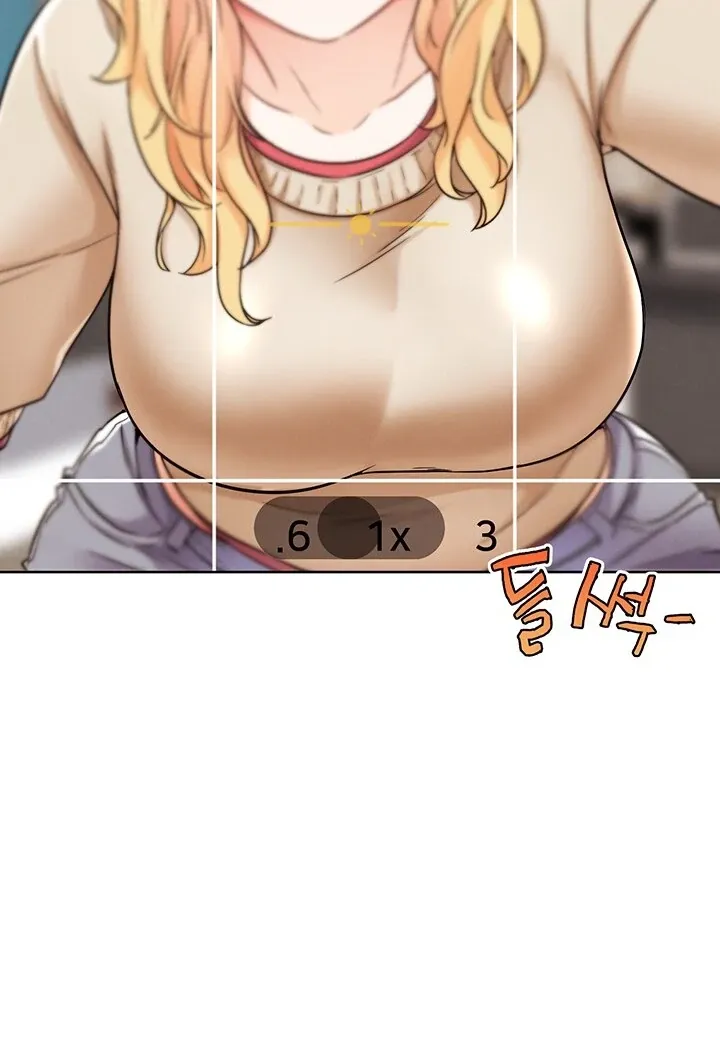 Read IRL PvP chapter 12 image 90 on Lezhin