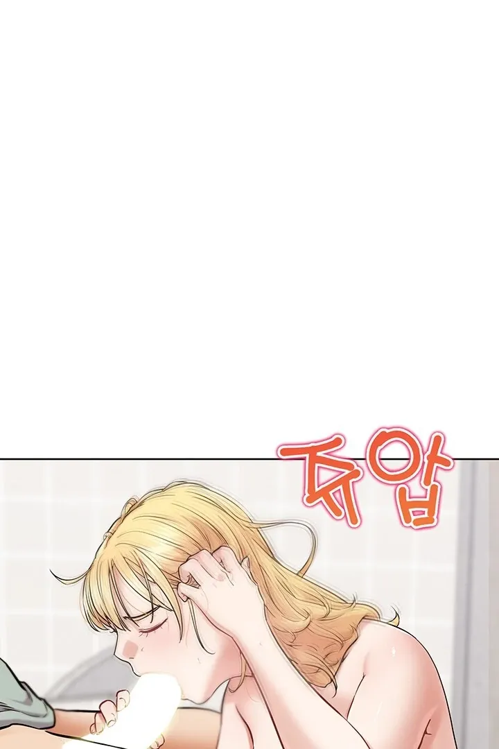 Read IRL PvP chapter 13 image 121 on Lezhin