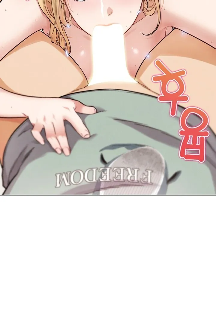 Read IRL PvP chapter 13 image 126 on Lezhin