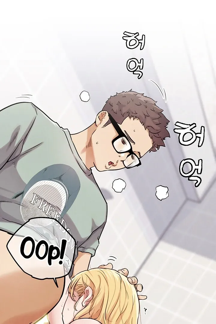 Read IRL PvP chapter 13 image 129 on Lezhin