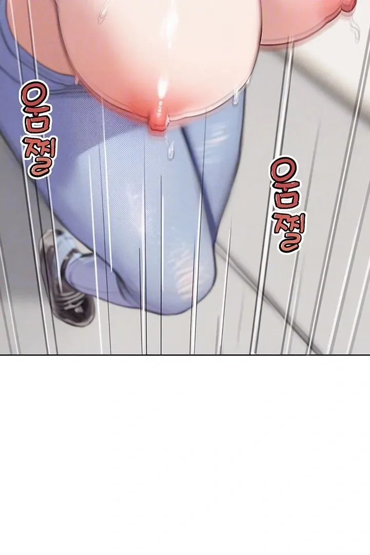 Read IRL PvP chapter 13 image 31 on Lezhin