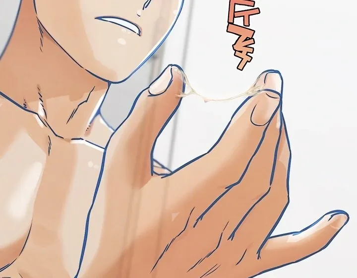 Read IRL PvP chapter 13 image 35 on Lezhin