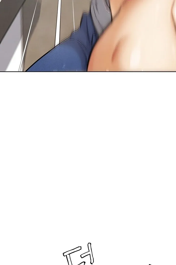 Read IRL PvP chapter 13 image 75 on Lezhin