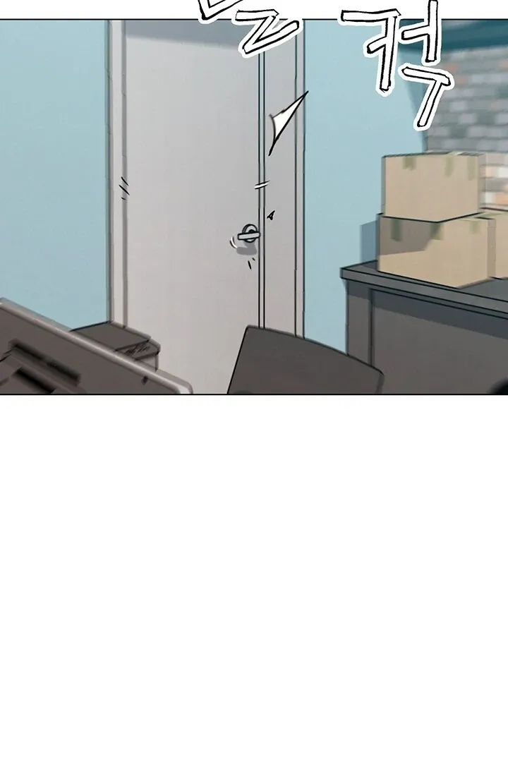 Read IRL PvP chapter 13 image 76 on Lezhin