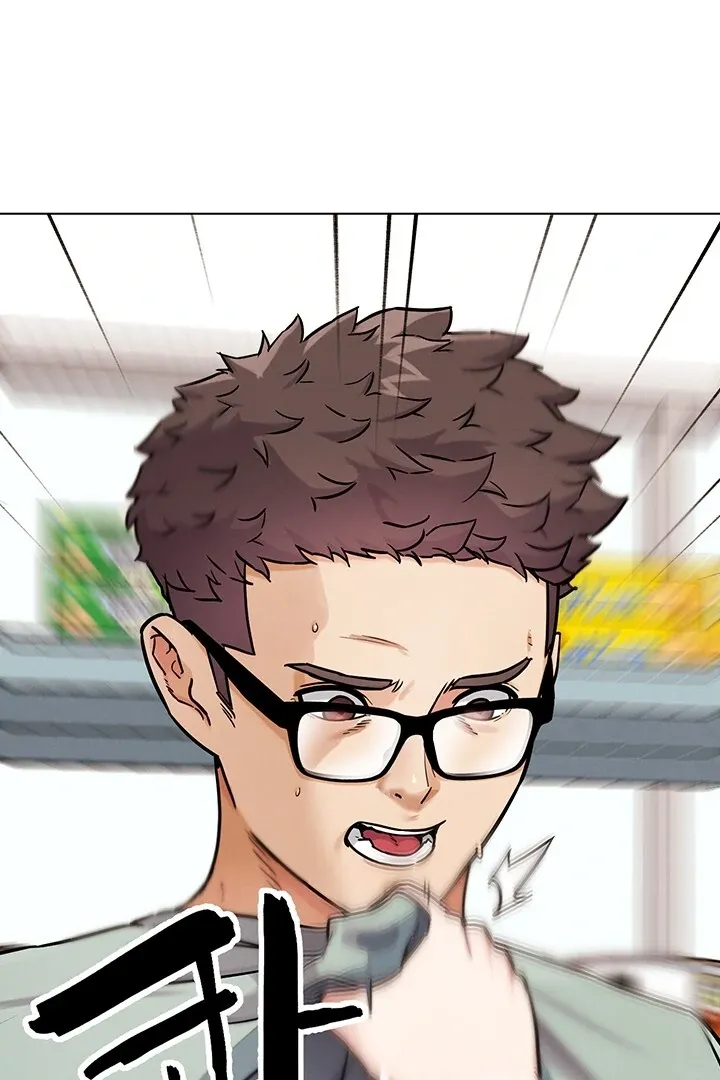 Read IRL PvP chapter 13 image 79 on Lezhin