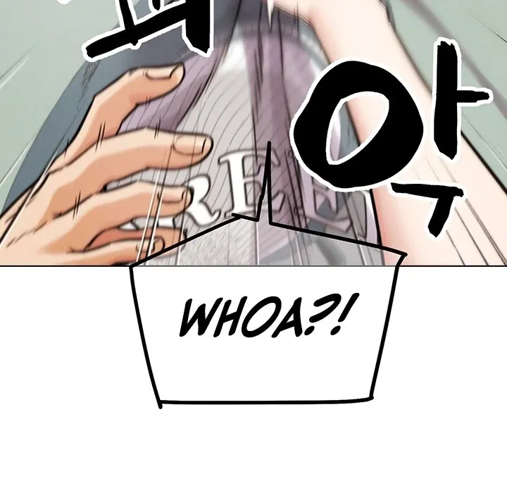 Read IRL PvP chapter 13 image 80 on Lezhin