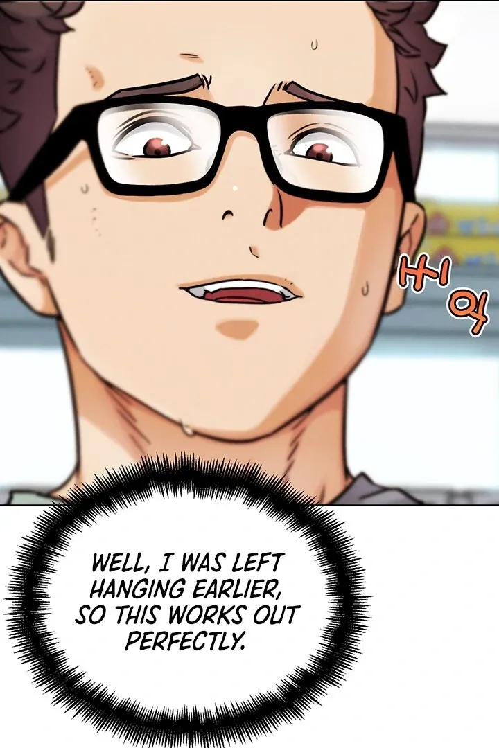 Read IRL PvP chapter 13 image 93 on Lezhin