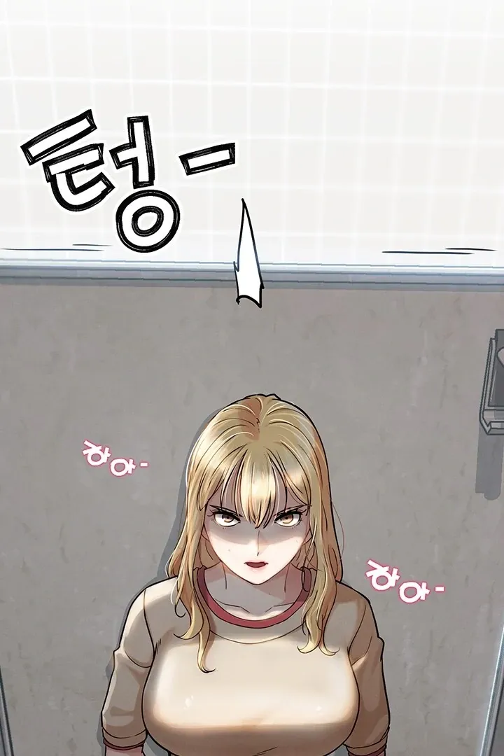 Read IRL PvP chapter 13 image 96 on Lezhin