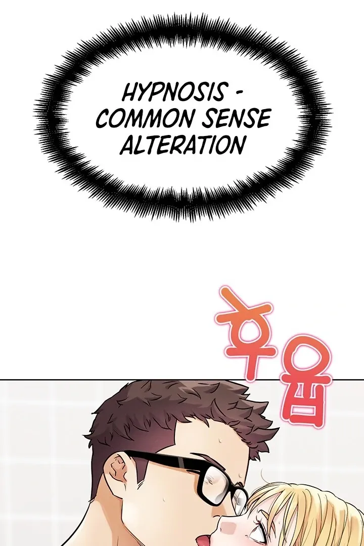 Read IRL PvP chapter 13 image 98 on Lezhin