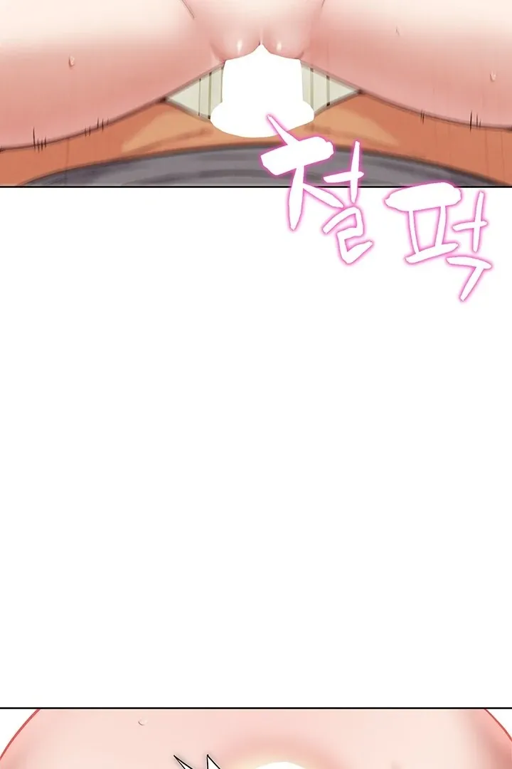 Read IRL PvP chapter 14 image 101 on Lezhin