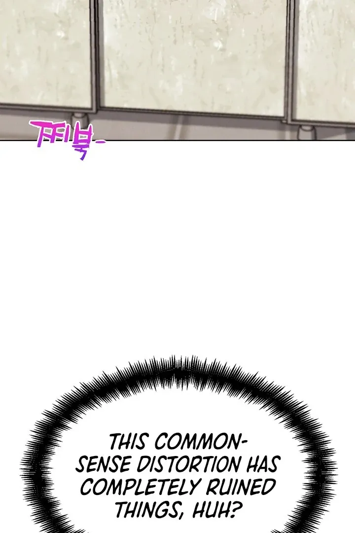 Read IRL PvP chapter 14 image 113 on Lezhin