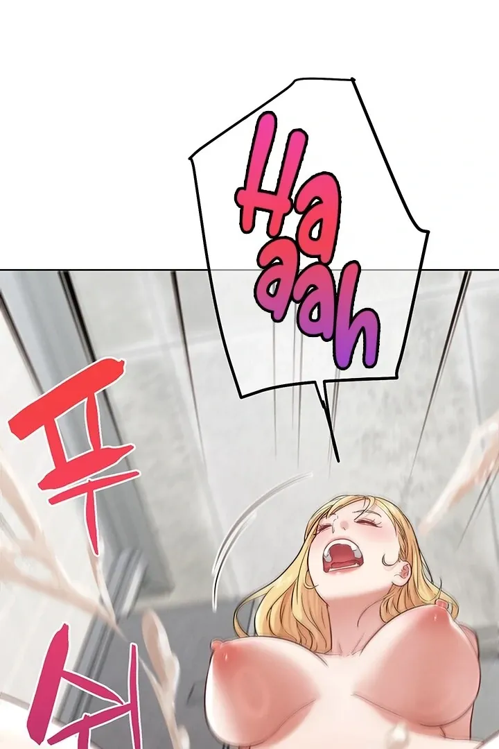 Read IRL PvP chapter 14 image 123 on Lezhin