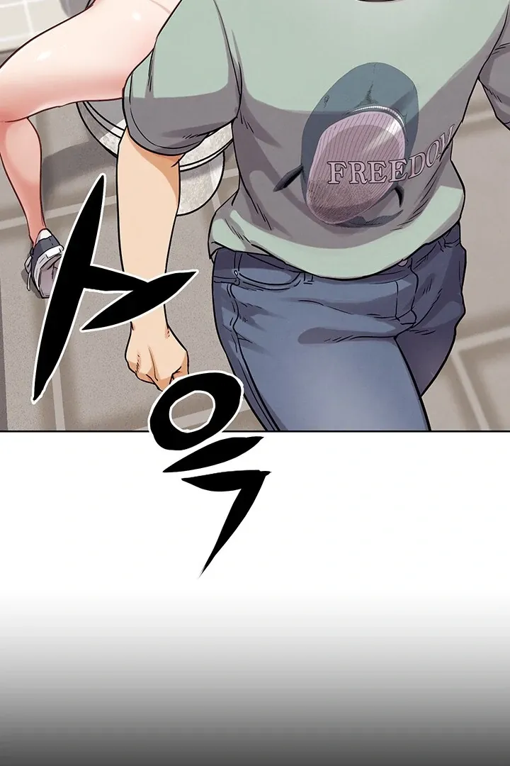 Read IRL PvP chapter 14 image 132 on Lezhin