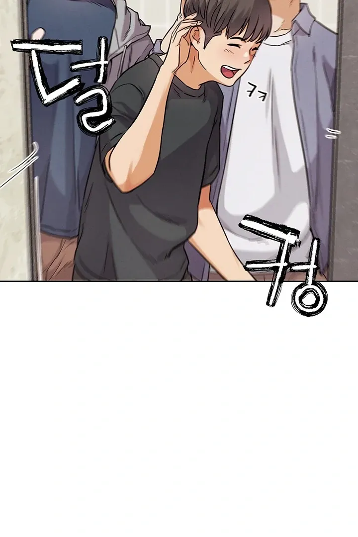 Read IRL PvP chapter 14 image 136 on Lezhin