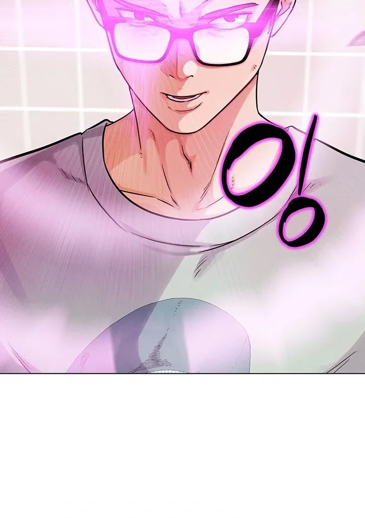 Read IRL PvP chapter 14 image 139 on Lezhin