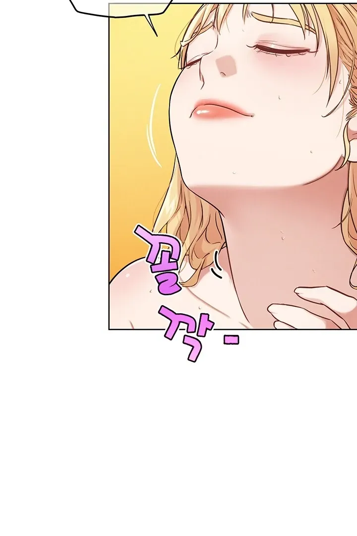 Read IRL PvP chapter 14 image 2 on Lezhin