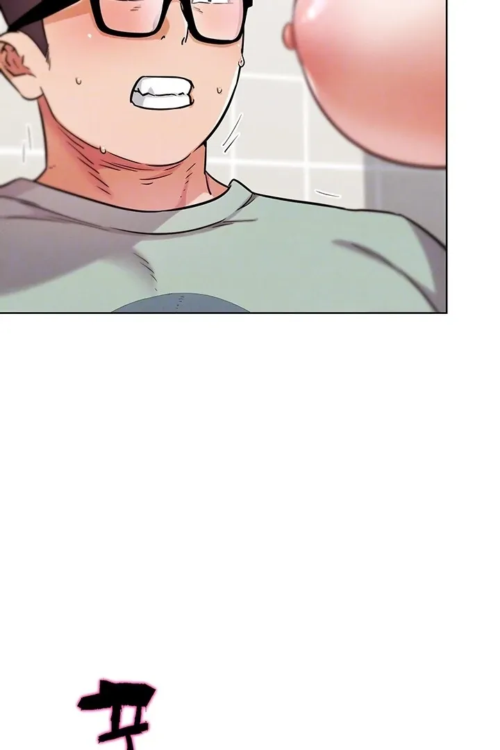 Read IRL PvP chapter 14 image 20 on Lezhin