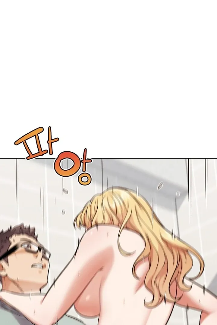 Read IRL PvP chapter 14 image 46 on Lezhin