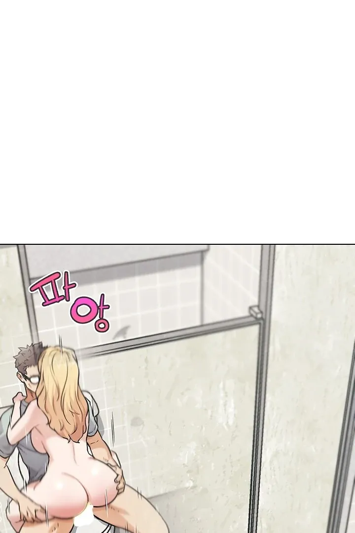 Read IRL PvP chapter 14 image 48 on Lezhin