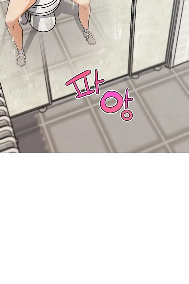 Read IRL PvP chapter 14 image 49 on Lezhin