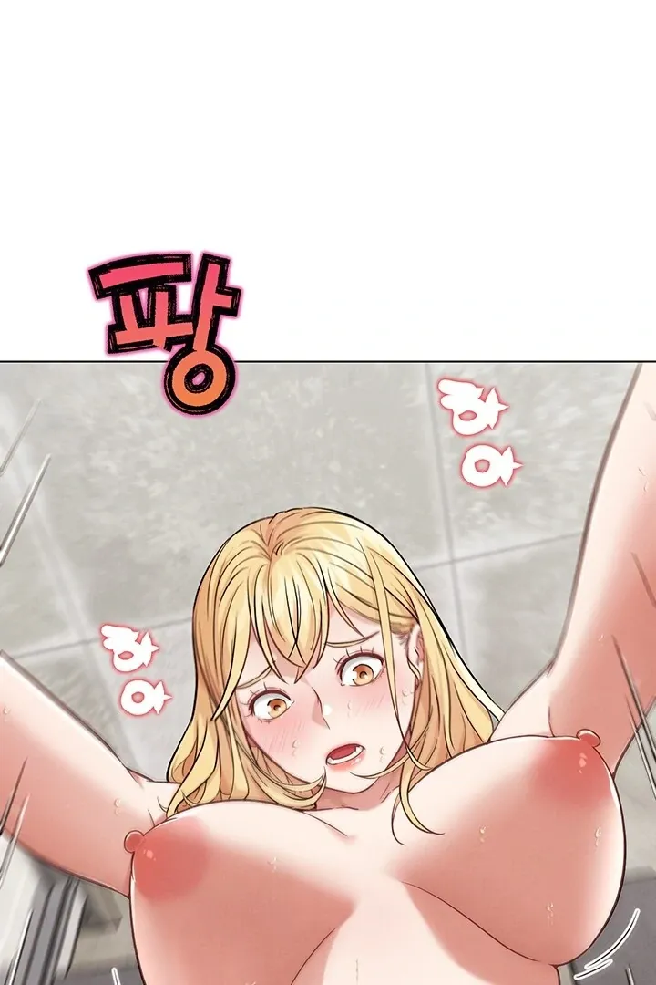 Read IRL PvP chapter 14 image 50 on Lezhin