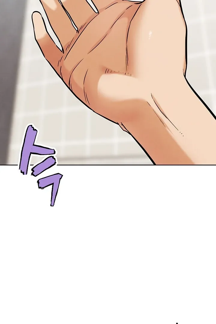 Read IRL PvP chapter 14 image 59 on Lezhin