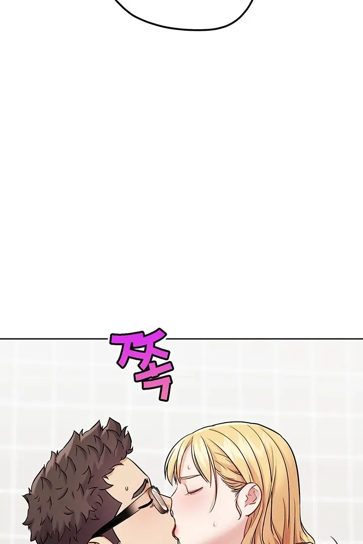 Read IRL PvP chapter 14 image 66 on Lezhin