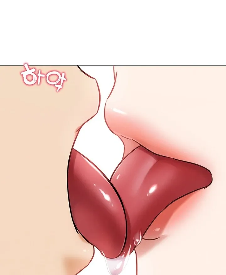 Read IRL PvP chapter 14 image 68 on Lezhin
