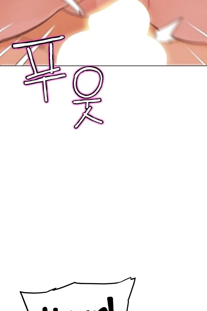 Read IRL PvP chapter 14 image 73 on Lezhin