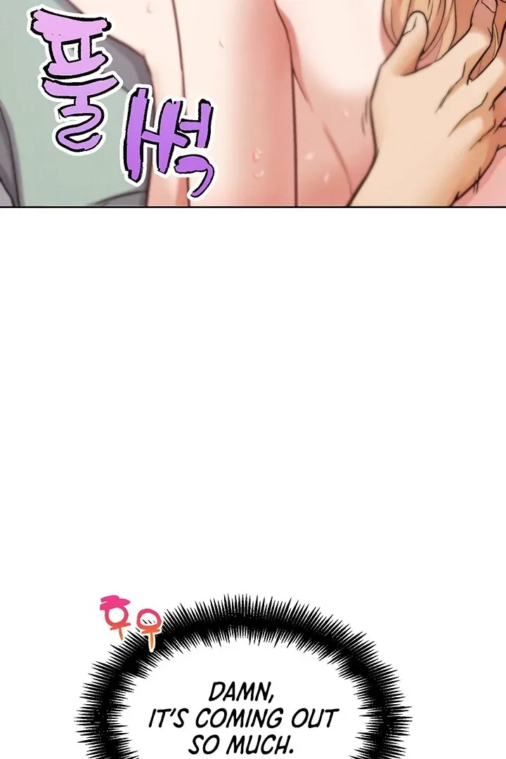 Read IRL PvP chapter 14 image 77 on Lezhin