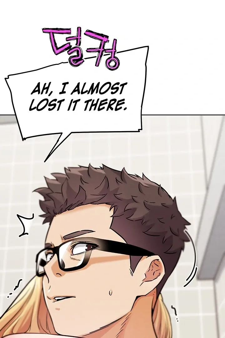 Read IRL PvP chapter 14 image 80 on Lezhin