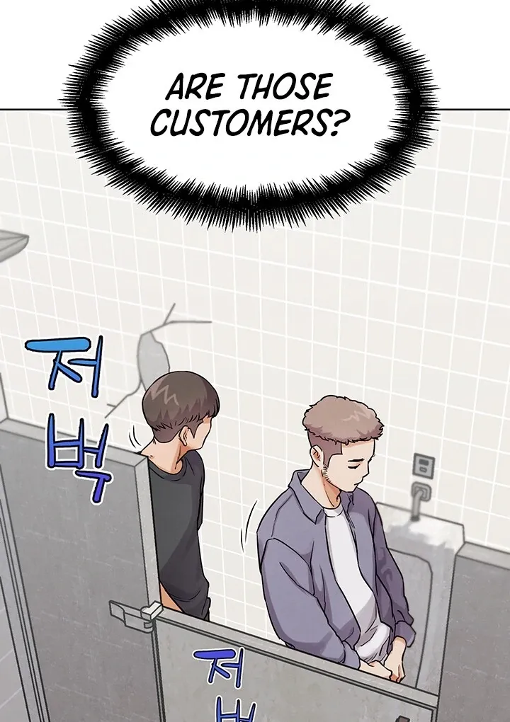 Read IRL PvP chapter 14 image 82 on Lezhin