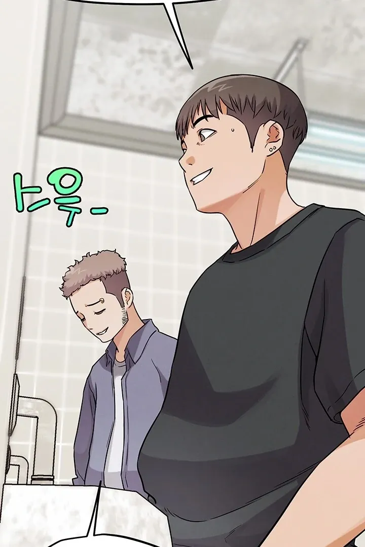 Read IRL PvP chapter 14 image 85 on Lezhin
