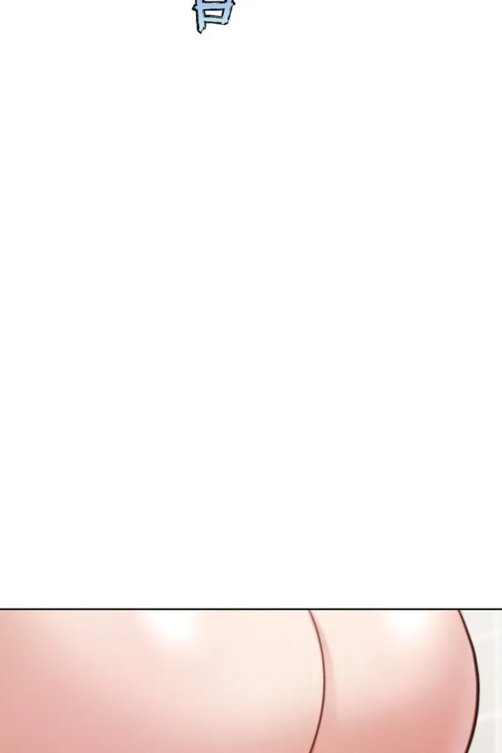 Read IRL PvP chapter 14 image 92 on Lezhin