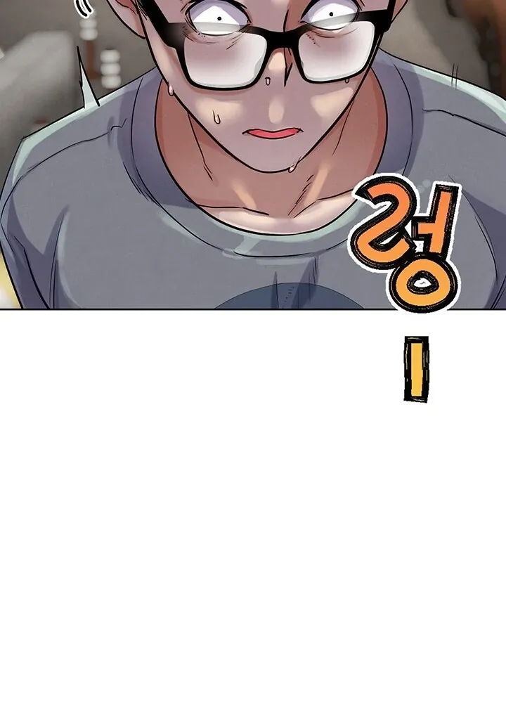 Read IRL PvP chapter 15 image 126 on Lezhin