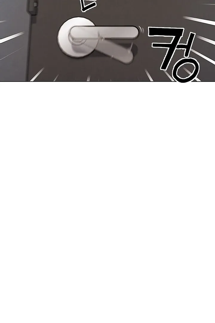 Read IRL PvP chapter 15 image 134 on Lezhin