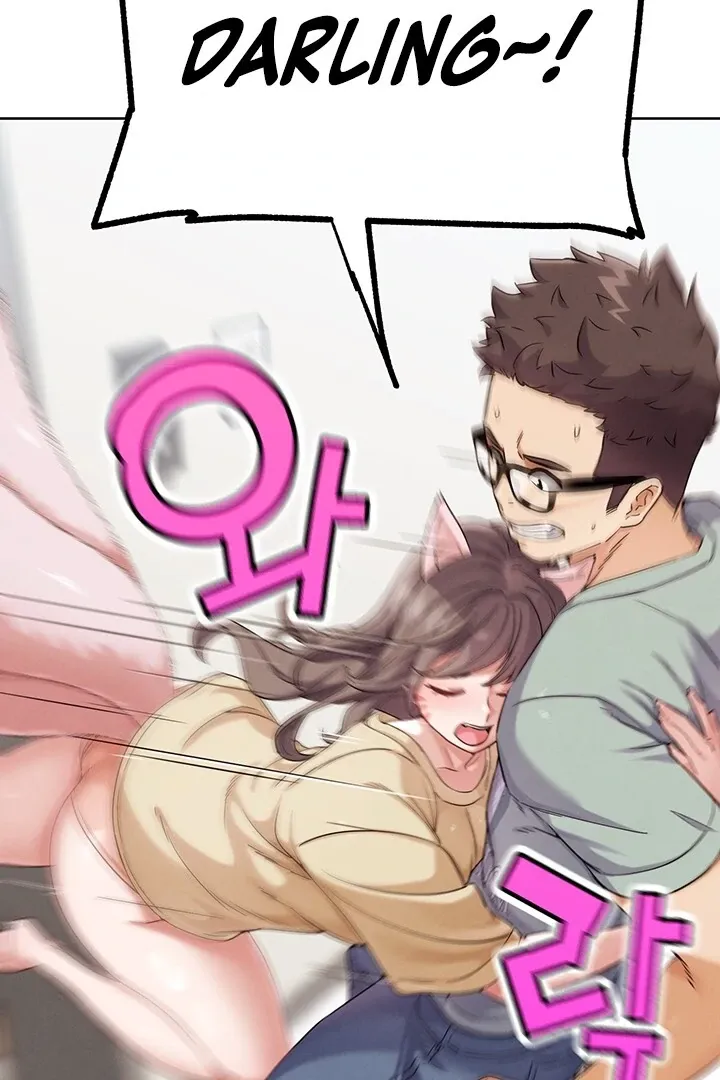 Read IRL PvP chapter 15 image 140 on Lezhin