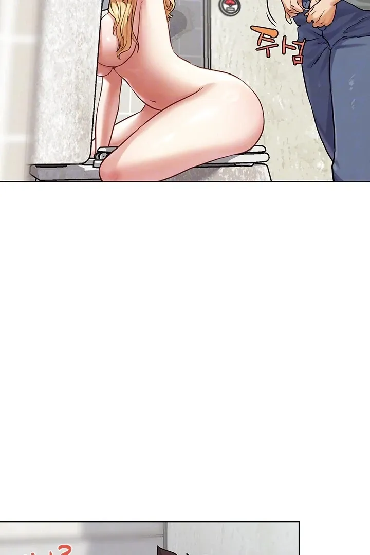Read IRL PvP chapter 15 image 19 on Lezhin